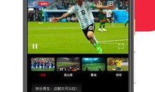 视频手机在线观看,手机在线观看视频的便捷体验