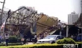 最新台风爆料视频大全,直击风暴现场，揭秘台风威力