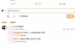 fand最新爆料,揭秘明星幕后故事