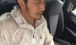 杭州小孩子爆料事件最新,揭开校园霸凌背后的真相