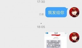 卓伟十点爆料视频下载安装,揭秘热门事件幕后真相