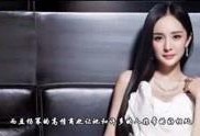 王杨被爆料完整视频