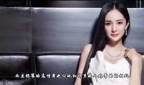 王杨被爆料完整视频