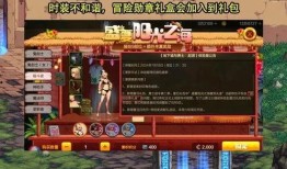 dnf手游版本爆料最新,全新职业、地图与冒险等你探索