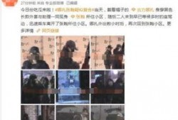 圈内人士爆料李沁肖战,幕后故事曝光