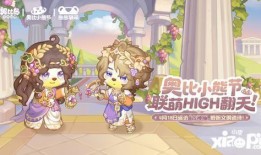 奥比岛最新版本服装爆料,揭秘潮流服饰新潮流