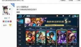 神秘商店第二期爆料视频,明星大腕的购物狂欢与幕后故事