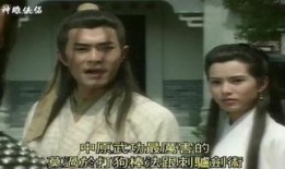 玉女心经在线在线观看,揭秘神秘仙子的修炼秘籍