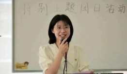 张老师闺蜜爆料视频,揭秘背后惊人真相