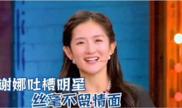 爆料明星视频大全最新版,最新爆料明星视频大全大揭秘