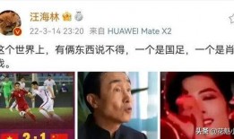 七月底娱乐圈大瓜爆料,揭秘明星背后的惊人真相