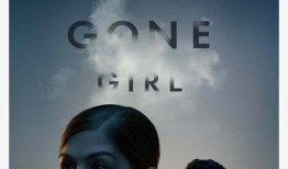 消失的恋人在线观看,揭秘神秘失踪背后的爱情谜案