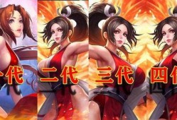 不知火舞皮肤爆料最新,火舞新皮肤惊艳亮相！