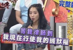 烂泥情人在线观看,一场跨越界限的禁忌之恋