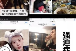 娱乐解说最新爆料解说,娱乐解说最新爆料，明星幕后故事大公开！