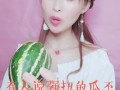 娱乐吃瓜酱大人,娱乐吃瓜酱大人的趣味娱乐圈揭秘