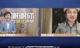 央视直播在线观看3台,实时捕捉时事热点