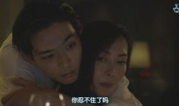 日剧告白在线观看,青春校园的纯真爱情故事