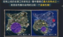 爆料圈中圈模式视频,揭秘爆料圈神秘运作模式