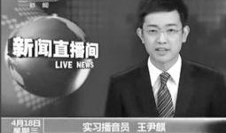 央视直播在线观看3台,实时捕捉时事热点