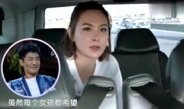 春哥最新爆料采儿视频大全,采儿视频大全背后的惊人真相