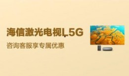 四四频道在线观看,畅享精彩内容，尽在指尖