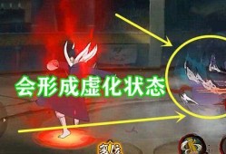 火影官方白面具爆料视频,火影官方爆料视频深度解析