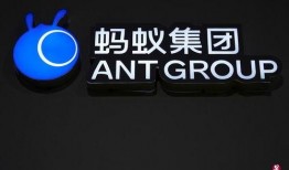 蚂蚁集团最新新闻爆料,揭秘新战略布局与市场动向