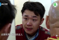 京城爆料吴磊视频大全最新,精彩瞬间大盘点