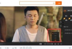 土豆电视频在线观看