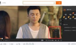 土豆电视频在线观看