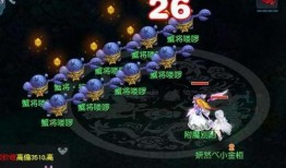 须弥新怪物爆料视频攻略,攻略视频深度解析