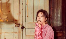 圈内爆料杨紫恋情视频,甜蜜互动引网友热议