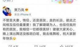 卓伟爆料小明视频播放,小明视频播放引发热议，真相究竟如何？