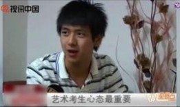 独家爆料李现视频大全,精彩瞬间大盘点