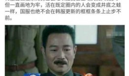 半仙最新爆料,娱乐圈惊天内幕大曝光！