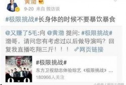 娱乐吃瓜酱经典语录大全,笑料百出，智慧闪耀