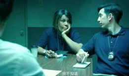 在线观看萝卜电影,在线观影新体验，畅享影视盛宴