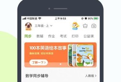 粘米糕教学视频爆料下载,跟随教学视频学做传统美味