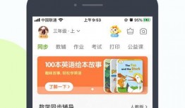 粘米糕教学视频爆料下载,跟随教学视频学做传统美味