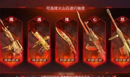 熔岩夺宝爆料视频,揭秘神秘熔岩世界中的宝藏探险之旅