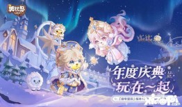 奥比岛最新版本服装爆料,揭秘潮流服饰新潮流